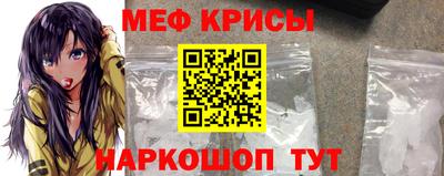 ПСИЛОЦИБИНОВЫЕ ГРИБЫ Кунгур