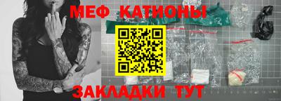 не бодяженный Кумертау