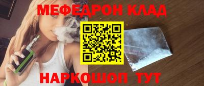 не бодяженный Кумертау
