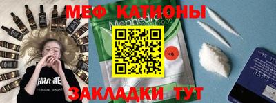 ПСИЛОЦИБИНОВЫЕ ГРИБЫ Кунгур