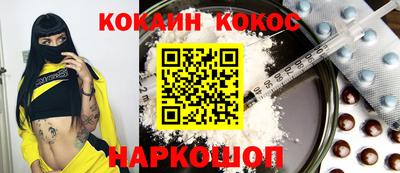ALPHA-PVP Кулебаки