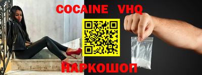 ПСИЛОЦИБИНОВЫЕ ГРИБЫ Кунгур