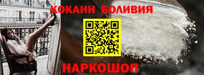 не бодяженный Кумертау