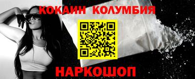 ALPHA-PVP Кулебаки