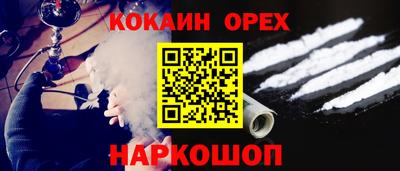 ПСИЛОЦИБИНОВЫЕ ГРИБЫ Кунгур