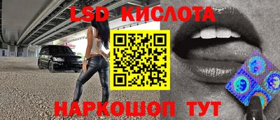 не бодяженный Кумертау