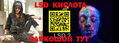 ПСИЛОЦИБИНОВЫЕ ГРИБЫ Кунгур