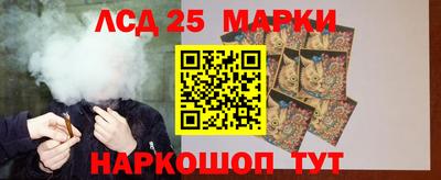 не бодяженный Кумертау