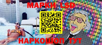 не бодяженный Кумертау