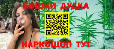 ПСИЛОЦИБИНОВЫЕ ГРИБЫ Кунгур