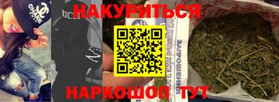 ПСИЛОЦИБИНОВЫЕ ГРИБЫ Кунгур