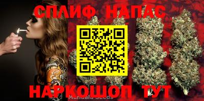 ALPHA-PVP Кулебаки