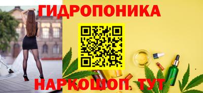 ALPHA-PVP Кулебаки