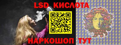 ПСИЛОЦИБИНОВЫЕ ГРИБЫ Кунгур