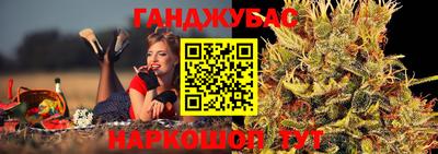 ПСИЛОЦИБИНОВЫЕ ГРИБЫ Кунгур