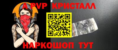 ПСИЛОЦИБИНОВЫЕ ГРИБЫ Кунгур