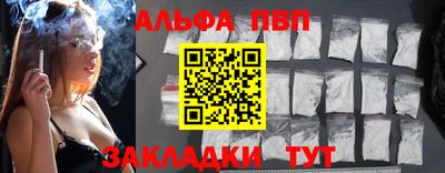 ПСИЛОЦИБИНОВЫЕ ГРИБЫ Кунгур