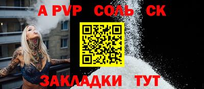 не бодяженный Кумертау