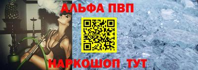 не бодяженный Кумертау