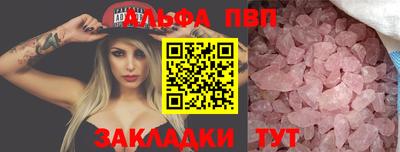 ПСИЛОЦИБИНОВЫЕ ГРИБЫ Кунгур