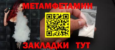 ПСИЛОЦИБИНОВЫЕ ГРИБЫ Кунгур