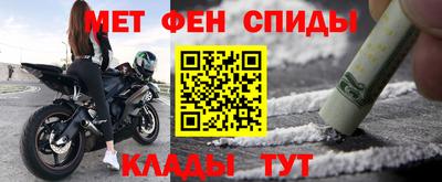 не бодяженный Кумертау