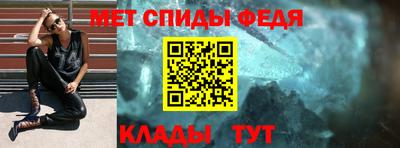 ПСИЛОЦИБИНОВЫЕ ГРИБЫ Кунгур