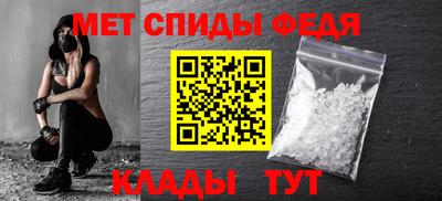 ALPHA-PVP Кулебаки