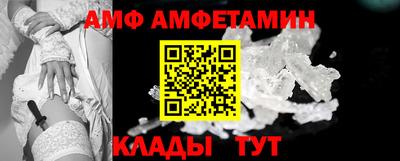 ПСИЛОЦИБИНОВЫЕ ГРИБЫ Кунгур
