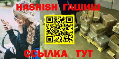 не бодяженный Кумертау