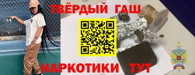 не бодяженный Кумертау