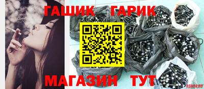 ALPHA-PVP Кулебаки