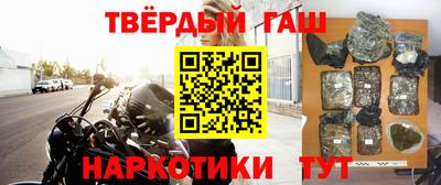 ALPHA-PVP Кулебаки