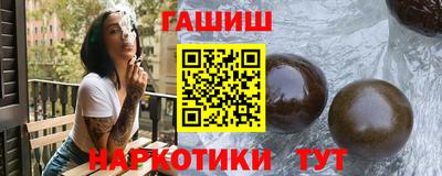 ПСИЛОЦИБИНОВЫЕ ГРИБЫ Кунгур