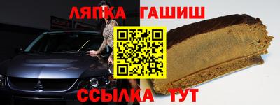 не бодяженный Кумертау