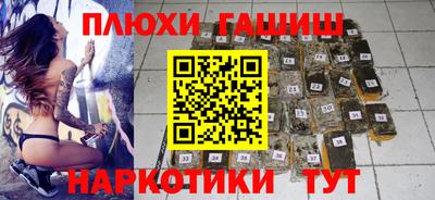 ALPHA-PVP Кулебаки