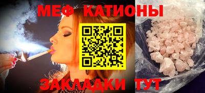 не бодяженный Кумертау