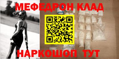 не бодяженный Кумертау